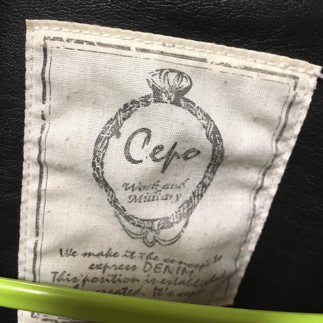 CEPO(セポ)のC epoライダースS AＬE レディースのジャケット/アウター(ライダースジャケット)の商品写真