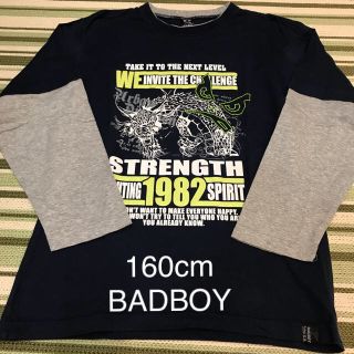 バッドボーイ(BADBOY)のBADBOY  160cm  長袖Tシャツ(Tシャツ/カットソー)