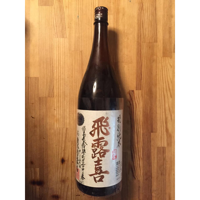 特別純米 飛露喜 1800ml h29.08瓶詰 特別純米 飛露喜 1800ml h29.08瓶詰