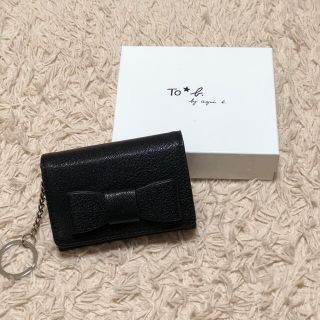 アニエスベー(agnes b.)のTo b. by agnès b ミニ財布  美品！(財布)