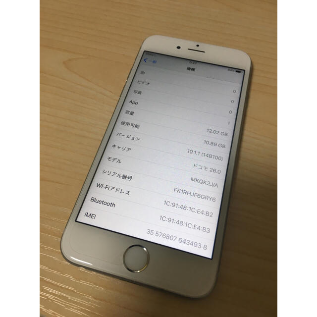 SIMフリー iPhone6s 16GB Silver 傷なし！