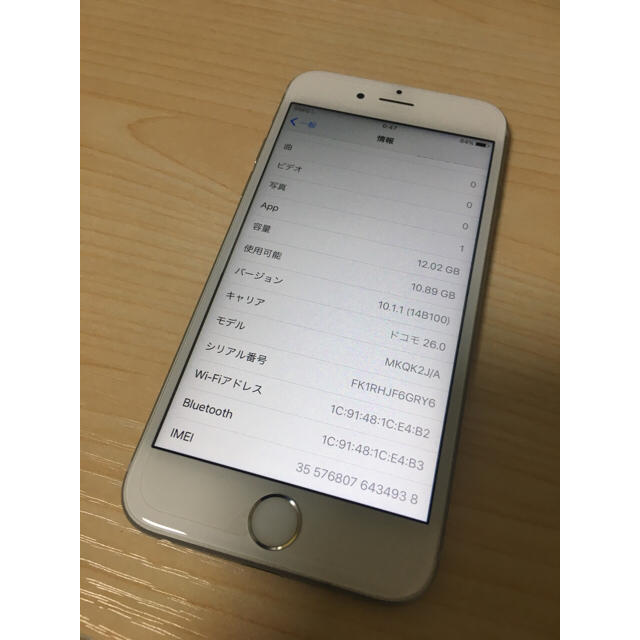 SIMフリー iPhone6s 16GB Silver 傷なし！ スマホ/家電/カメラのスマートフォン/携帯電話(スマートフォン本体)の商品写真