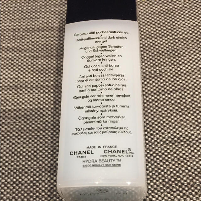 CHANEL(シャネル)のCHANEL 目元美容液 コスメ/美容のスキンケア/基礎化粧品(アイケア/アイクリーム)の商品写真