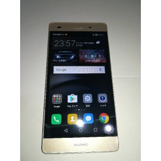 HUAWEI p8 lite gold　本体 SIMフリー(スマートフォン本体)