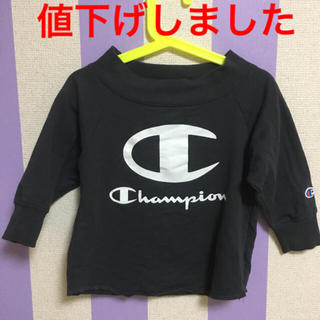 チャンピオン(Champion)のオフショルトップス☆100センチ(Tシャツ/カットソー)