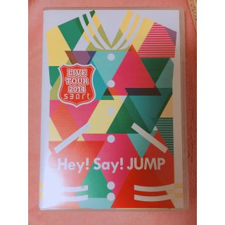 ヘイセイジャンプ(Hey! Say! JUMP)のHey!Say!JUMPLive Tour 2014 smart DVD 通常盤(ミュージック)