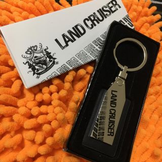 トヨタ(トヨタ)の【最終値下げ！】LAND CRUISER 限定キーホルダー【非売品】(キーホルダー)