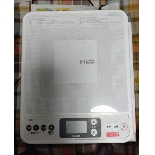 IHクッキングヒーター 1400W 国内メーカー製(IHレンジ)