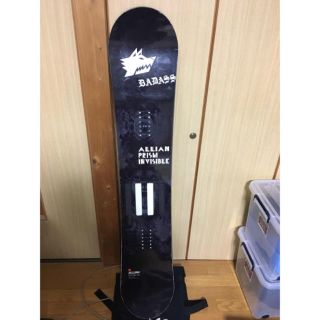 アライアン(ALLIAN)のALLIANのえるさん専用申し込みあり(ボード)