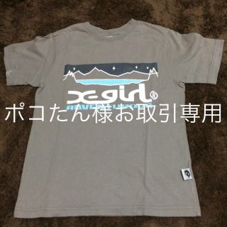 エックスガール(X-girl)のXGIRL Tシャツ(Tシャツ(半袖/袖なし))