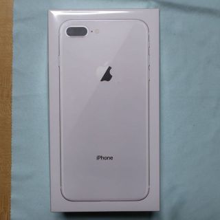 アップル(Apple)のアタリ様専用 iPhone8Plus 64GB シルバー 新品未使用 (スマートフォン本体)