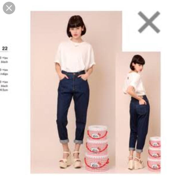 Katie(ケイティー)のKatie / ジーンズ レディースのパンツ(デニム/ジーンズ)の商品写真