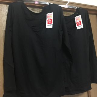 ユニクロ(UNIQLO)の新品 ユニクロ ブラトップ ヒートテック 八分袖 2枚組(Tシャツ(長袖/七分))