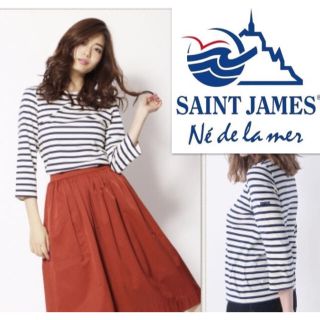 セントジェームス(SAINT JAMES)の新品セントジェームスgalatheeギャラシーボーダーカットソー ガラテア(カットソー(長袖/七分))