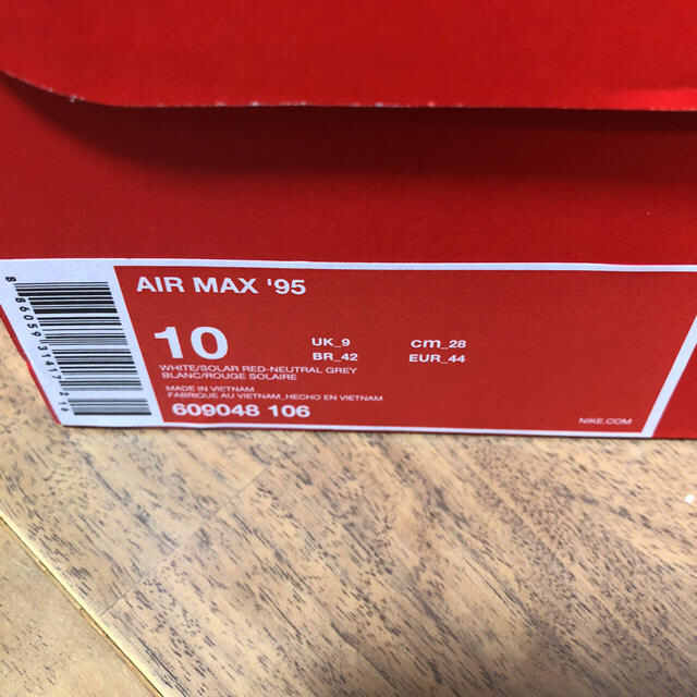 NIKE(ナイキ)の込 nike air max 95 solar red 28cm メンズの靴/シューズ(スニーカー)の商品写真