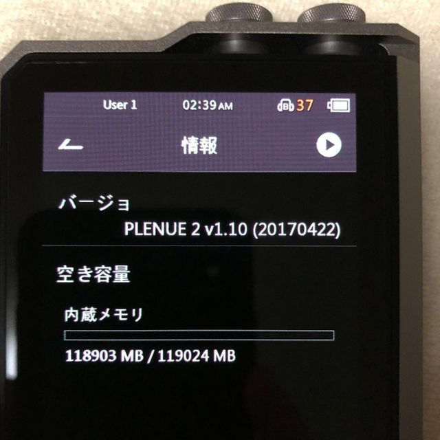 COWON PLENUE 2【P2-128G-SL】 COWON PLENUE 2【P2-128G-SL】