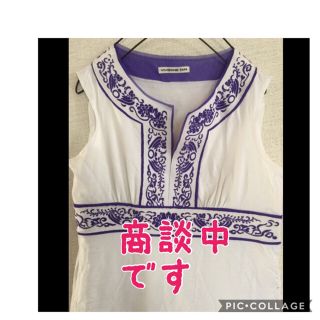 ヴィヴィアンタム(VIVIENNE TAM)の値下げ‼️VIVIENNE TAM タンクトップ(カットソー(半袖/袖なし))