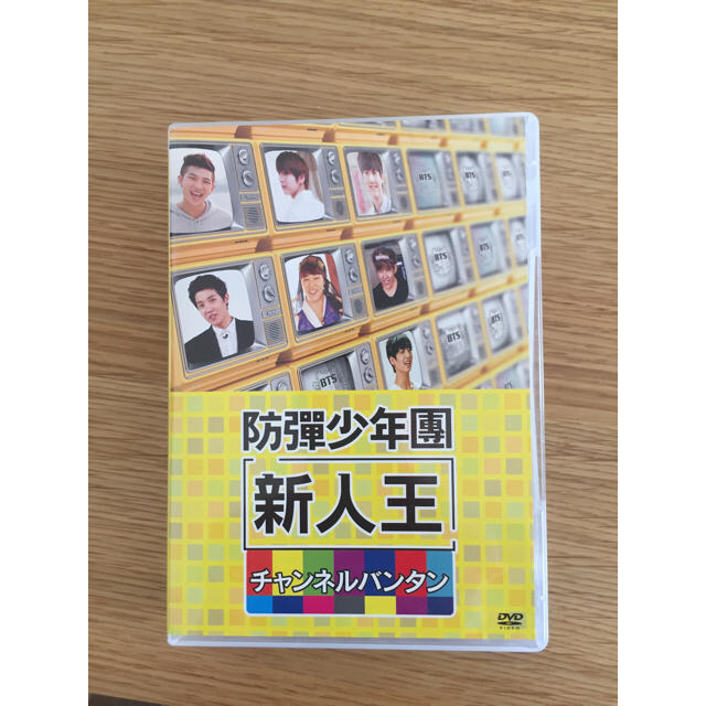 防弾少年団 新人王 チャンネルバンタン DVD