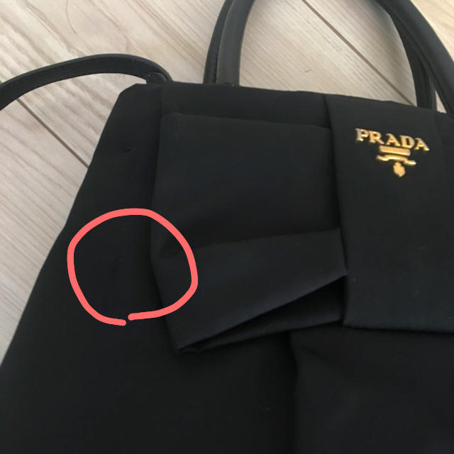 PRADA ミニリボン2WAYバッグ ショルダーバッグ PRADA ミニリボン2WAYバッグ ショルダーバッグ