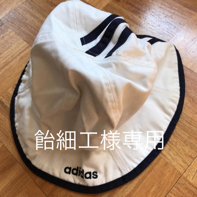 adidas(アディダス)のアディダス  チューリップハット レディースの帽子(ハット)の商品写真