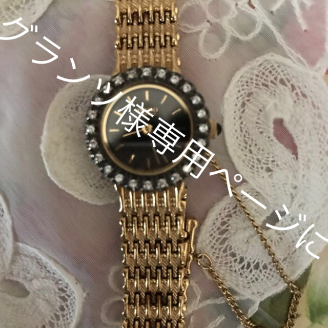 専用451 RADO ラドー時計 レディース時計 ブラック アンティーク 専用451 RADO ラドー時計 レディース時計 ブラック アンティーク