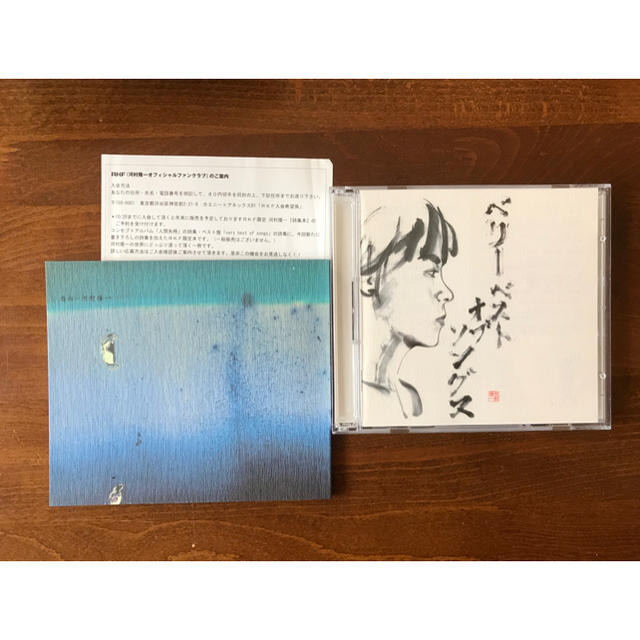 Victor(ビクター)の河村隆一 very best of songs・・・ CD+DVD エンタメ/ホビーのCD(ポップス/ロック(邦楽))の商品写真