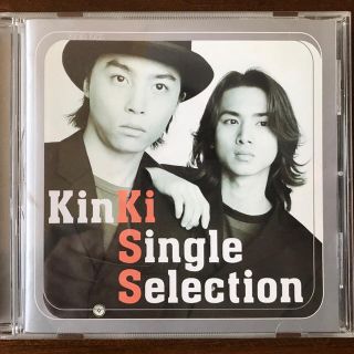 キンキキッズ(KinKi Kids)のKinKi Kids シングルセレクション(ポップス/ロック(邦楽))