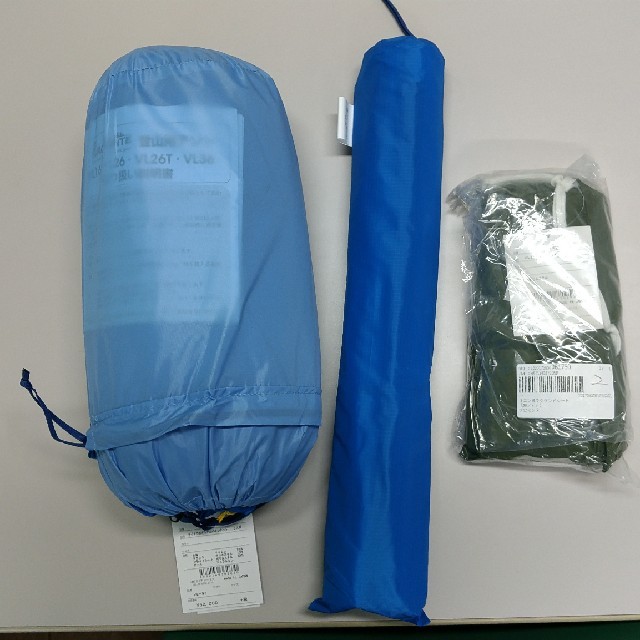 プロモンテ アルパインテント VL36 グラウンドシート付の通販 by