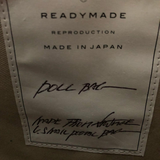 LADY MADE(レディメイド)のnaugh様専用 国内正規品 レディメイド READYMADE doll bag レディースのバッグ(ハンドバッグ)の商品写真