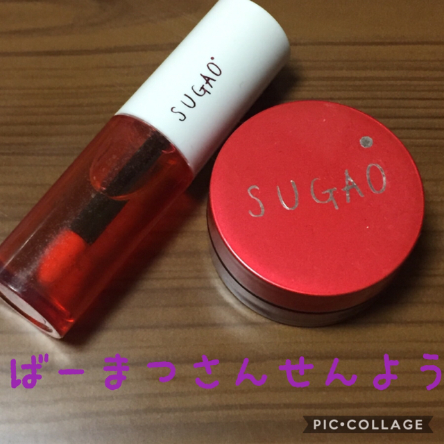 ロート製薬(ロートセイヤク)のSUGAO コスメ/美容のベースメイク/化粧品(その他)の商品写真