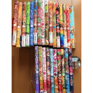 ★専用出品★  ちはやふる  1〜26巻(少女漫画)