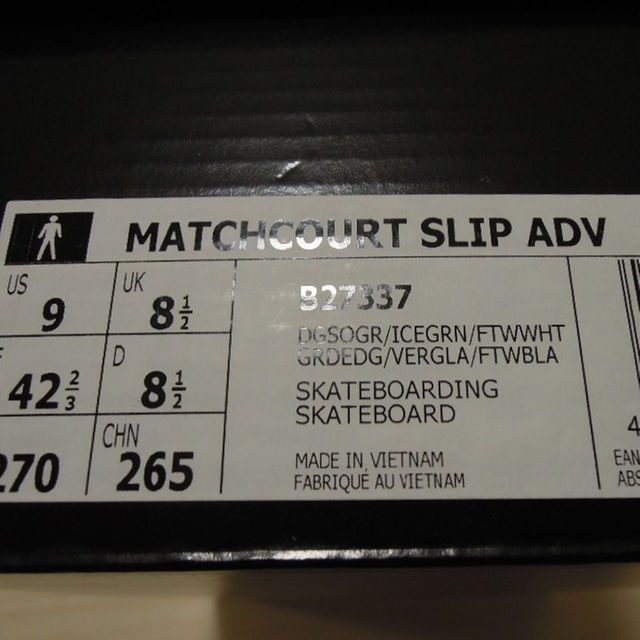 adidas(アディダス)のadidas MATCHCOURT SLIP ADV  B27337 27cm メンズの靴/シューズ(スニーカー)の商品写真