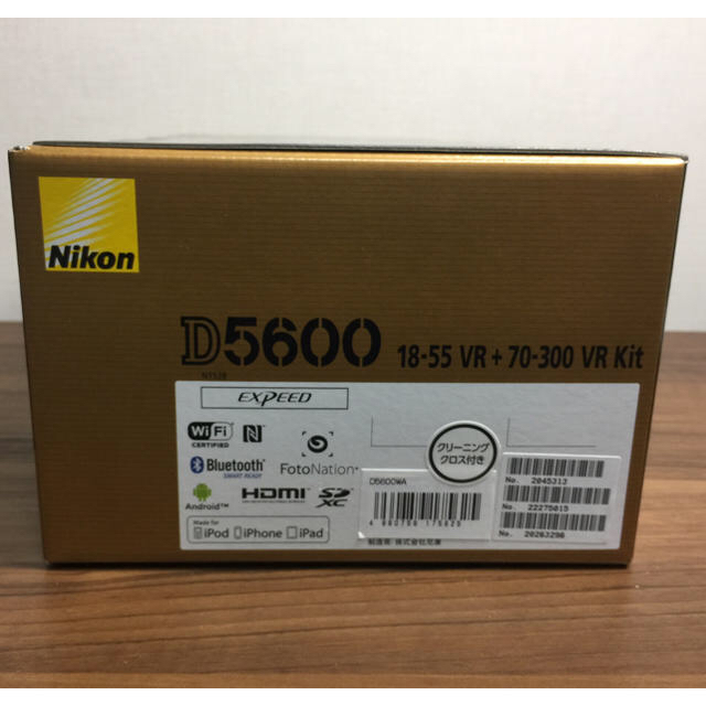 Nikon(ニコン)のあおい様専用 スマホ/家電/カメラのカメラ(デジタル一眼)の商品写真