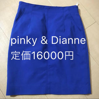 ピンキーアンドダイアン(Pinky&Dianne)のタイトスカート 美品  ピンキー&ダイアン(ひざ丈スカート)