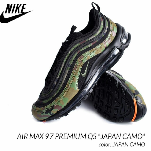 nike air max 97 camo pack