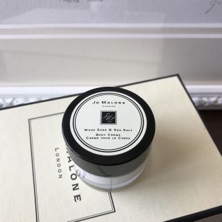 ジョーマローン(Jo Malone)のジョーマローン  ボディクレーム ウッドセージ&シーソルト (ボディクリーム)