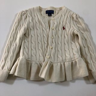 ラルフローレン(Ralph Lauren)のラルフローレン キッズカーディガン(カーディガン)