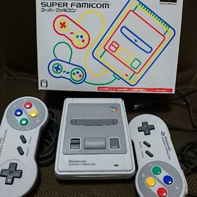 美品 スーパーファミコン ニンテンドー クラシックミニ