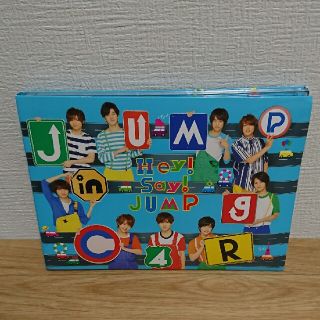 ヘイセイジャンプ(Hey! Say! JUMP)のHey!Say!JUMP　JUMPing CAR CD DVD　初回限定盤2(ポップス/ロック(邦楽))