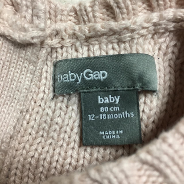 babyGAP(ベビーギャップ)のなぷなぷ様専用 GAP 春ニット 80 キッズ/ベビー/マタニティのベビー服(~85cm)(ニット/セーター)の商品写真