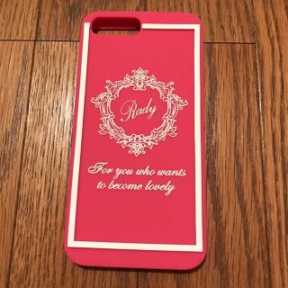 レディー(Rady)のレディ☆iPhone7plus 8plus用カバー(iPhoneケース)