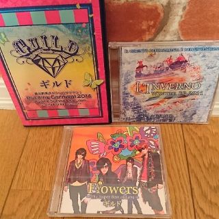 ギルド音源&ライブDVD(ポップス/ロック(邦楽))