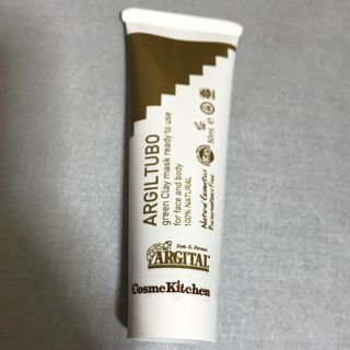 コスメキッチン(Cosme Kitchen)のアルジタル  グリーンクレイペースト 50ml(パック/フェイスマスク)