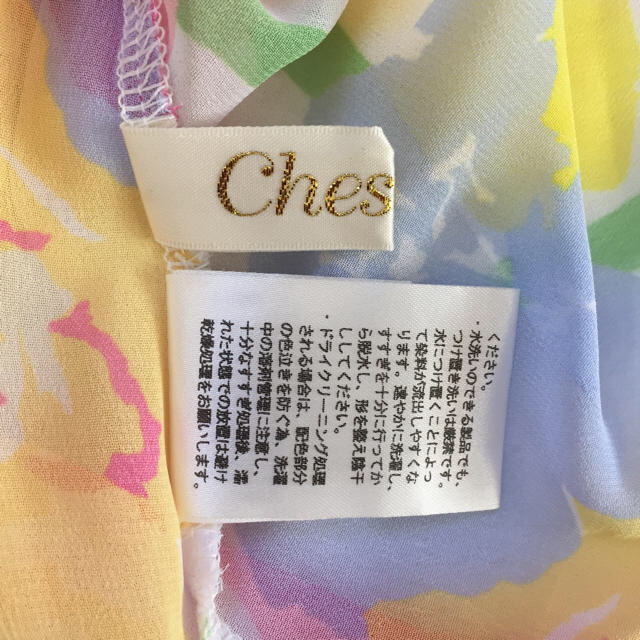 Chesty(チェスティ)の〜SunnyLover さま専用〜chesty花柄シャツ レディースのトップス(シャツ/ブラウス(長袖/七分))の商品写真