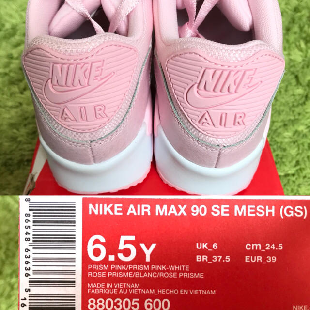 ✨海外限定★新品未使用✨NIKE エアマックス90 ピンク 24.5cm