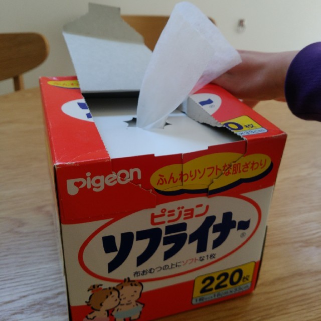 全品最安値に挑戦 Pigeon ソフライナー 使いかけ superior-quality.ru:443