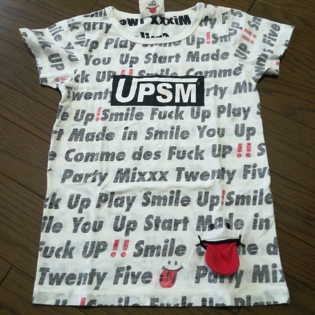 UPSTART(アップスタート)の UPSmile 　キッズ　Ｔシャツ　140㎝ キッズ/ベビー/マタニティのキッズ服男の子用(90cm~)(Tシャツ/カットソー)の商品写真