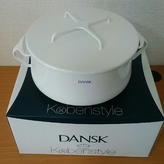 ダンスク(DANSK)のダンスクコンベスタイル両手鍋23㎝(鍋/フライパン)