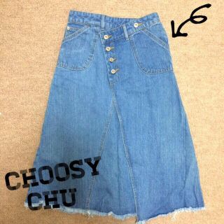 チュージーチュー(choosy chu)のChoosy Chu デニム巻きスカート(ひざ丈スカート)