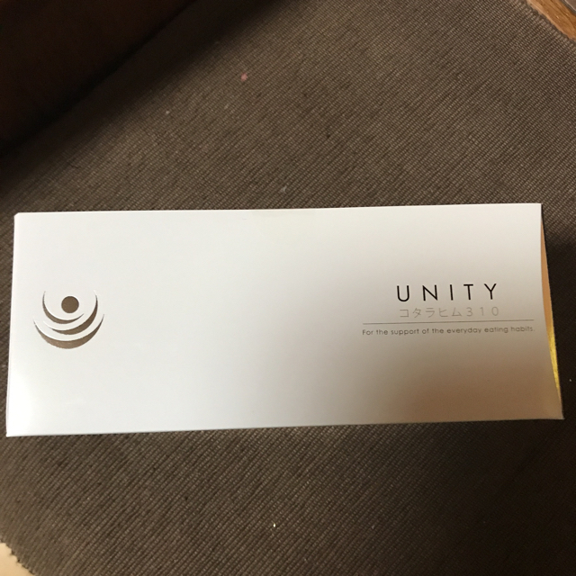のりたま様専用 コタラヒム310 100包 送料無料新作